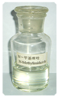 1-Methylimidazole